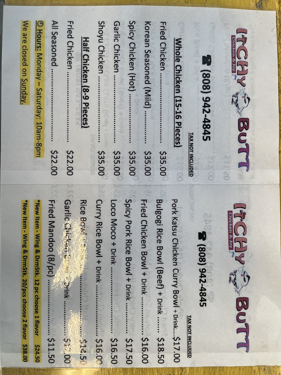 Itchy Butt Menu - Image 3