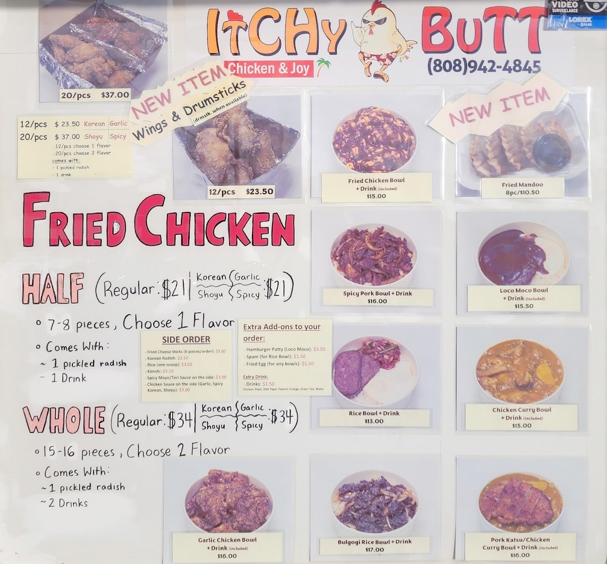 Itchy Butt Menu - Image 4