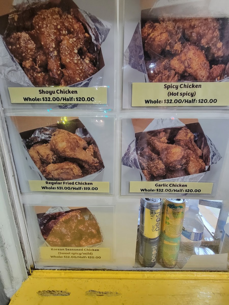 Itchy Butt Menu - Image 6